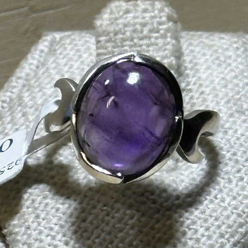 Amethyst Ring Size 6 (04.2032)